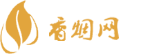 荷花细出口香烟